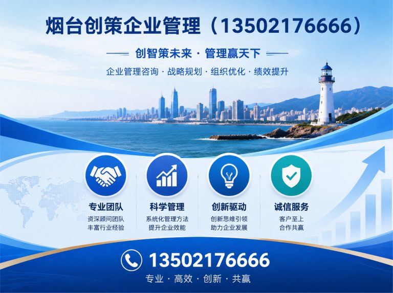 烟台大件搬运展示图